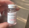 赛罗菲韩国赛洛菲hc水光治yu童颜动能素精华scm眼周三型胶原PHYTO批文版 赛罗菲童颜3ml*1支 实拍图