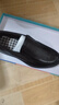 意尔康男鞋舒适套脚商务休闲皮鞋一脚蹬软底爸爸鞋 96343W 黑色38 实拍图