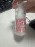 协和维生素e乳100ml身体乳护手霜乳液膏面霜四季补水不油腻护肤品甘油 实拍图