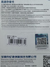 忆捷（EAGET）64GB TF（MicroSD）存储卡  U3 V30 行车记录仪&安防监控专用内存卡 高速耐用 读速100MB/s 实拍图