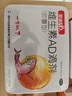 星鲨维生素AD滴剂（胶囊型）48粒3盒ad滴剂0-1岁ad新生儿维生素ad婴幼儿 用于预防和治疗维生素A及D3缺乏症 实拍图