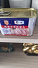 梅林 清真 牛肉午餐肉罐头  即食 340g 中粮出品 新老包装交替发货 实拍图