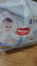 好奇（Huggies）金装拉拉裤XXL33(15kg以上)尿不湿【速干不易红】 实拍图