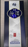 汾酒 青花20 2022年 清香型白酒 53度 500ml*6瓶 整箱装 陈年老酒 【名酒鉴真】 实拍图