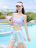 佑游游泳衣女泡温泉分体式速干保守显瘦游泳装四件套16036彩色星空2XL 实拍图