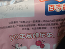 百吉福（MILKANA）棒棒奶酪儿童奶酪棒高钙健康营养零食 原味500g+莓子500g 实拍图
