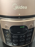 美的（Midea）【自营年货】电压力锅6升大容量电饭煲高压锅 全自动智能预约家用6-8人开盖煮小米饭锅YL60Q3-451 实拍图