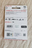 闪迪（SanDisk）256GB TF(MicroSD)内存卡 4K极速金卡A2 V30 U3行车记录仪 运动相机无人机 监控存储卡 读190MB/s 实拍图
