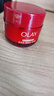 玉兰油（OLAY）全新超红瓶面霜滋润50紧致抗衰老保湿大红瓶护肤品女神节礼物女生 实拍图