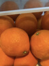 京鲜生 爱媛38号果冻橙 净重8斤装 单果230-280g 生鲜水果桔子年货礼盒  实拍图