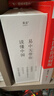 【官方直营】易中天读懂中国系列：大话方言+读城记+ 品人录+中国的男人和女人+中国人的智慧 先秦诸子 禅的故事 品三国 诗经绘 长销二十年经典 2024修订版 果麦  团购联系客服 阅读狂欢节 读懂中 实拍图