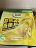 都乐（DOLE）【年货礼盒】香蕉片45g*20袋 过年送礼甄选菲律宾产区香蕉干 实拍图