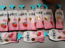 简爱父爱配方 儿童酸奶4%蔗糖果蔬 100g*6 宝宝零食 低温酸奶宝宝早餐 实拍图