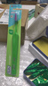 Tepe瑞典进口趣彩纤细中毛牙刷成人小头锥形刷头去牙渍男女士-豆趣绿 实拍图