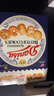 皇冠（danisa）丹麦曲奇饼干908g 年货春节礼品新年礼物送礼休闲零食（无礼袋） 实拍图