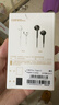漫步者（EDIFIER）H180Plus Type-C有线耳机 在线会议耳机 K歌耳麦 Hi-Res金标认证 适用于华为小米oppo手机  白色 实拍图