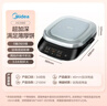美的（Midea）电饼铛家用 双面加热加深大火力40mm加深34cm烙饼煎饼锅三明治早餐机可拆钛陶煎烤机电饼档JKE3483 实拍图