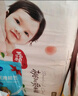 好奇（Huggies）铂金装小桃裤纸尿裤M144片(6-11kg)中号尿不湿【透爽散热】 实拍图