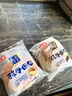 桃李酵母面包牛奶蛋羹味/红豆馅480g混合早餐手撕面包点心休闲零食 实拍图