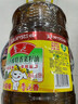 鲁花 【保真菜籽油】食用油 低芥酸特香菜籽油 6.18L   物理压榨 实拍图