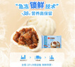 广州酒家 叉烧包750g 20个 早餐半成品 广式早茶点心 包子食品 年货送礼 实拍图