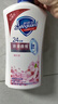 舒肤佳健康净护沐浴露 纯白清香650g+樱花香650g 沐浴乳液 新旧包装随机 实拍图
