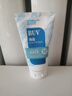 BUV青少年洗面奶祛痘控油氨基酸保湿去黑头缩毛孔洁面乳淡痘印金榜1 实拍图