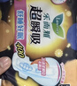 乐而雅花王懒睡派晚安裤L码组合20片安睡裤裤型卫生巾姨妈巾京东自营 实拍图