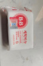 保宁（B&B）婴幼儿尿布洗衣皂儿童洗内衣内裤肥皂宝宝专用香皂【200g*4块】 实拍图