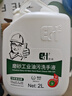 尔哈（EH） 油污洗手液 EH-70 除油污磨砂工业去机油重油黑手变白手清洗剂2L/桶 实拍图