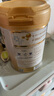 惠氏（Wyeth）启赋蕴淳A2进口HMO幼儿配方奶粉3段（12-36月）810g好消化吸收 实拍图
