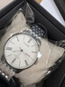 西铁城（CITIZEN）手表男士光动能日韩表日显黑盘钢带学生送新年礼物BM7460-88E 实拍图