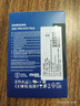 三星（SAMSUNG）1TB SSD固态硬盘 M.2接口(NVMe协议PCIe4.0*4/5.0*2)读速7150MB/S 990 EVO Plus 实拍图