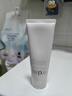 芙丽芳丝（Freeplus）洗面奶男女士氨基酸洁面乳100g*2生日新年礼物送男女朋友 实拍图