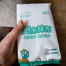 【拍2次更划算 厨房必备】干湿厨房悬挂防油加厚懒人抹布一次性 厨房抹布【1包】30张 实拍图