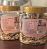 新边界新疆阿克苏核桃仁300g 无添加休闲零食2025年新货坚果炒货特产 实拍图