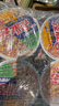 农心 韩国进口 辣牛肉味汤拉面六连碗86g*6碗方便面夜宵泡面 实拍图