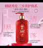 霸王防脱洗发水控油蓬松女士专用洗头膏去屑滋养生姜洗发露750ml 实拍图