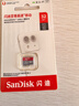 闪迪（SanDisk）32GB TF（MicroSD）内存卡A1 U1 C10 至尊高速移动版存储卡 读速120MB/s 手机平板游戏机内存卡 实拍图