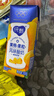 蒙牛纯甄黄桃果粒风味酸奶200g*10盒 夏日解腻伴侣 送礼盒装 实拍图
