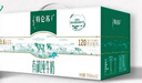 蒙牛特仑苏有机纯牛奶250mL*12盒 品质奶源 年货礼盒 电商定制 实拍图