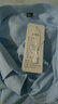 【138两件】【品质好货】帝创者男装衬衫男2022春季新款男士职业商务休闲正装纯色抗皱衬衣长袖衬衫男 608 浅蓝色 5XL 实拍图