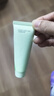 仁和炉甘石软膏婴儿抑菌止痒膏湿疹热疹专用宝宝倍护舒缓膏洗剂 实拍图