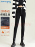真维斯（Jeanswest）牛仔裤女长裤加厚加绒裤女高腰冬季显瘦修身小脚裤子女黑色28 实拍图