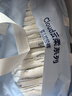 京东京造婴儿拉拉裤尿不湿纸尿裤Cloud云柔L36片(9-14kg)超薄透气干爽 实拍图