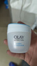 玉兰油（OLAY）透亮润肤面霜50g提拉紧致焕白亮白保湿面霜护肤新年礼物送女友 实拍图