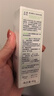 玉泽（Dr.Yu）维生素原B5速安特护霜40g（敏感肌修护 舒缓保湿乳霜）情人节礼物 实拍图
