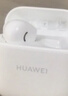 华为FreeBuds SE 2代真无线蓝牙耳机半入耳式音乐通话运动跑步游戏低延时快充超长续航通用荣耀苹果 陶瓷白丨送店铺延保+晒单豪礼 【40小时超长续航】 实拍图