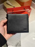 海澜之家（HLA）【新年礼物】短款钱包男士2026新款真皮夹礼盒送男友爸爸老公 实拍图