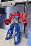 糖米 TEMI大号儿童变形玩具机器人金刚大黄蜂擎天赛博坦合金男孩新年礼物 实拍图